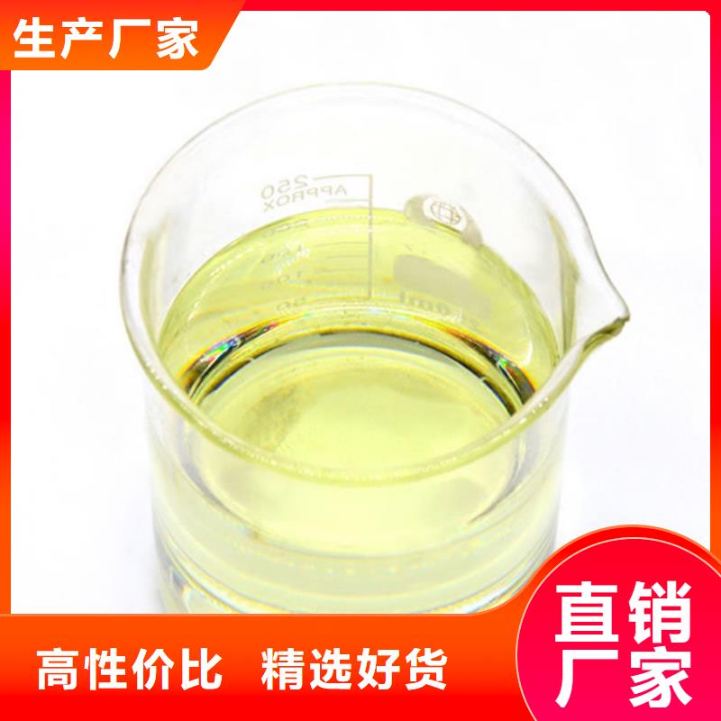 点军多元醇碳源