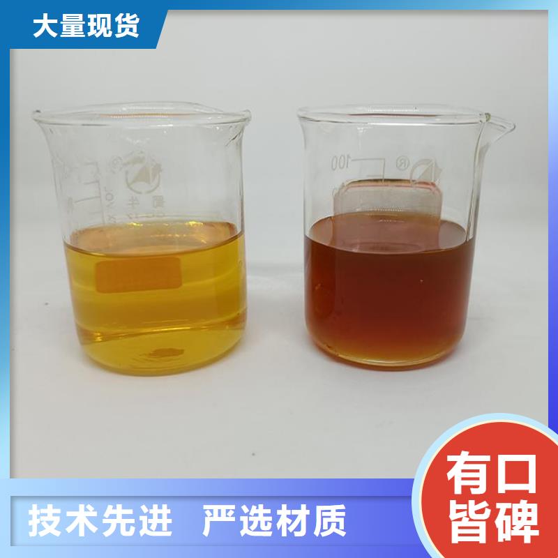 【碳源】氯酸钠工厂直供