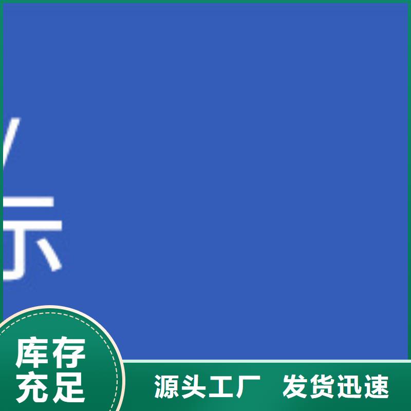 阴离子聚丙烯酰胺-视频-江城|阳西|汕头|珠海|江门|深圳阴离子聚丙烯酰胺买的放心安兴用的舒心-万邦清源聚丙烯酰胺聚合氯化铝聚合硫酸亚铁醋酸钠除氟剂复合碳源除磷剂COD总氮去除剂环保科技(阳江市分公司)