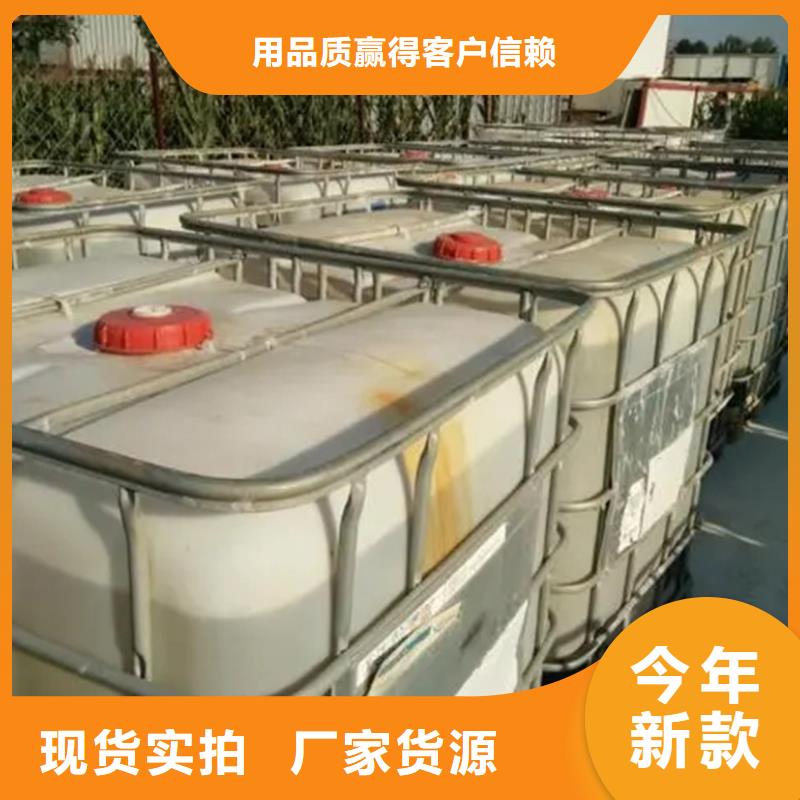多种工艺【碳源】醋酸钠厂家供应