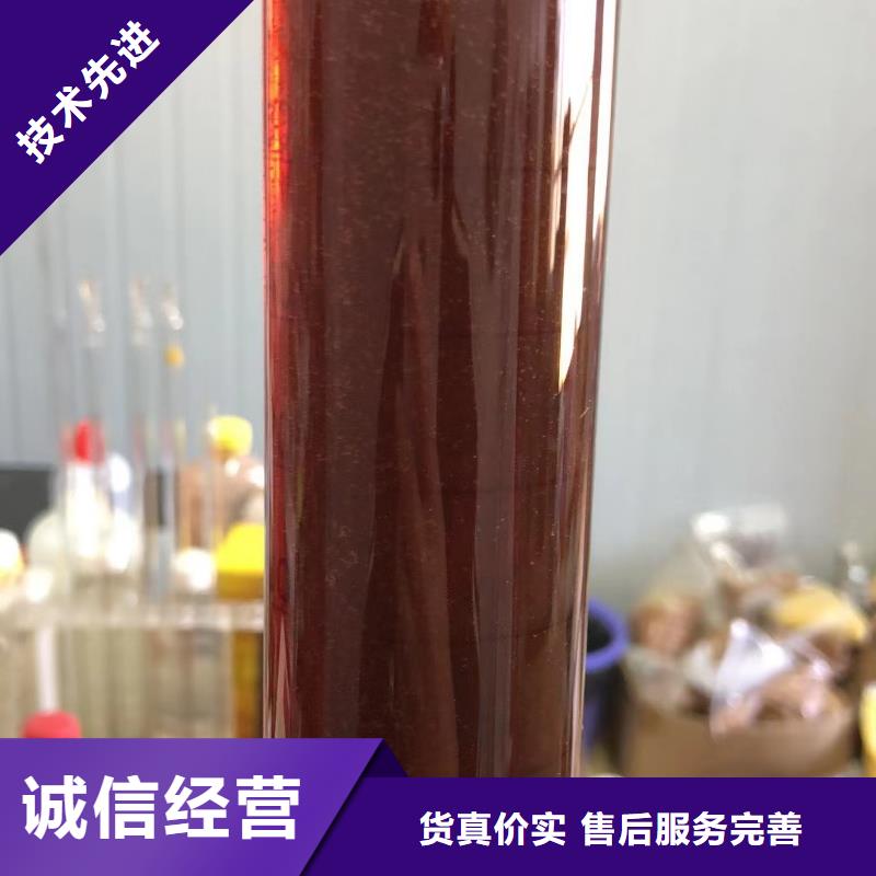 高COD碳源
