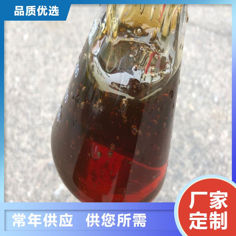 武侯生物碳源