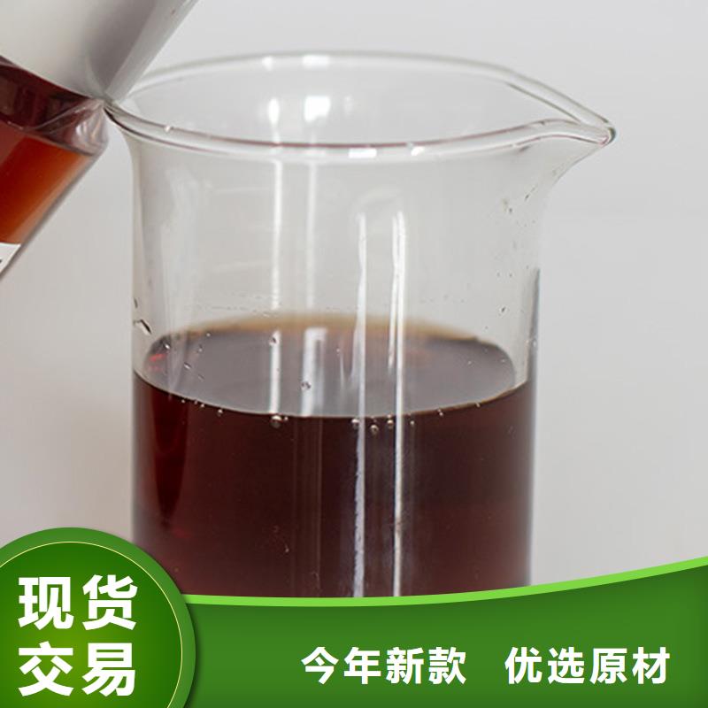 25万cod复合碳源