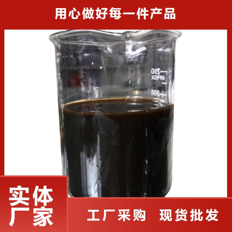 阴离子聚丙烯酰胺万邦清源【碳源】-聚丙烯酰胺按需设计