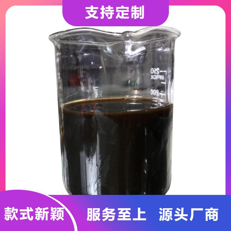【碳源】_聚合硫酸铁实力厂家直销