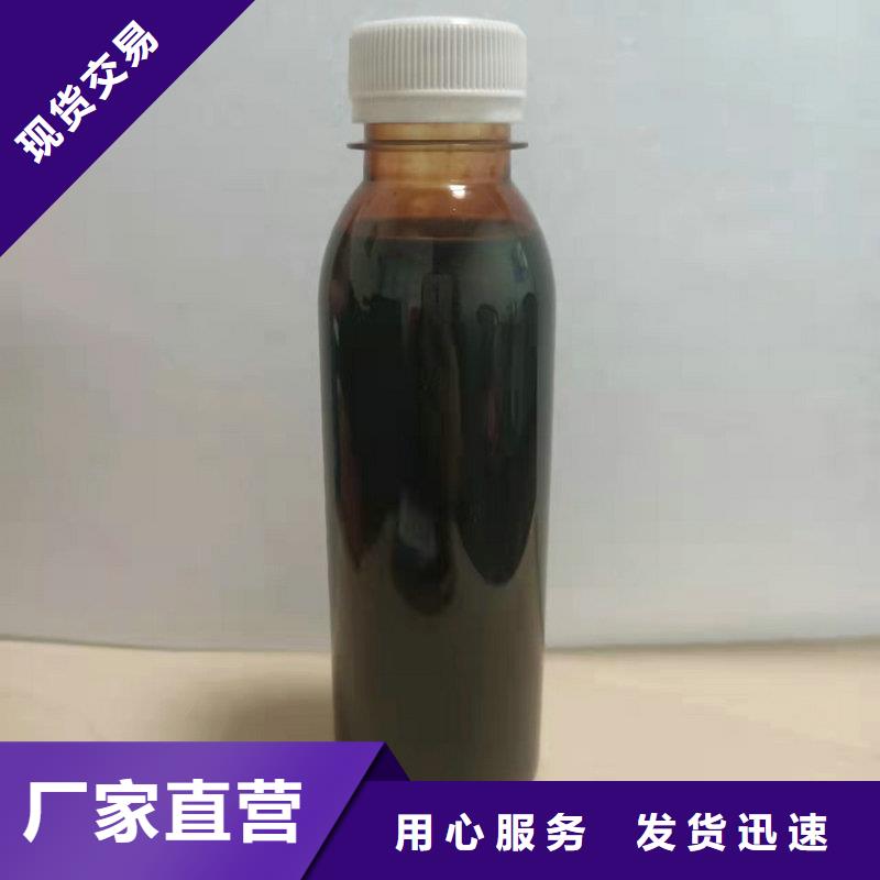 【碳源-生物碳源专注生产制造多年】|景泰|靖远|天水|定西|金昌|陇南|武威|庆阳|平凉qy55.com