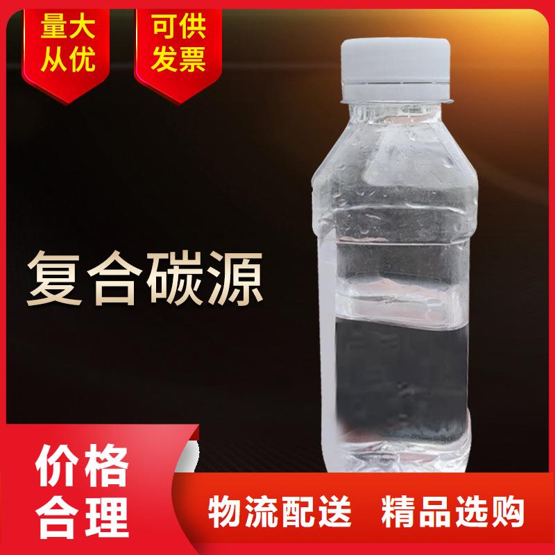 阴离子聚丙烯酰胺视频-阴离子聚丙烯酰胺-广东省汕尾市陆丰|海丰|中山|东莞|揭阳|汕头|茂名|韶关同城供应商