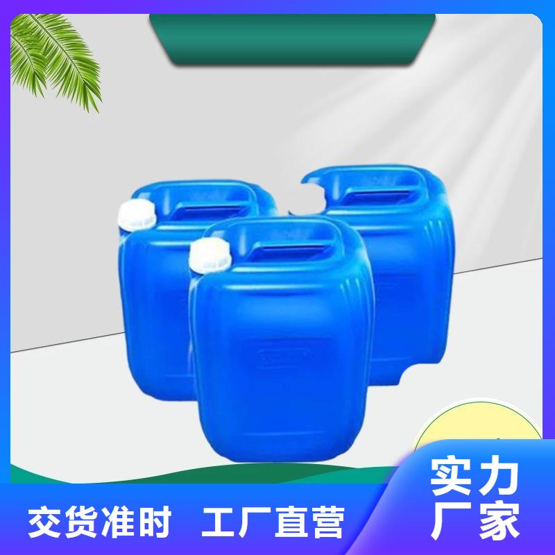 多种工艺【碳源】醋酸钠厂家供应