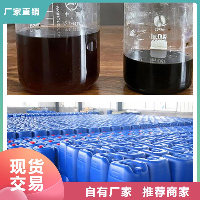 阴离子聚丙烯酰胺-视频-汕尾市阴离子聚丙烯酰胺-广东省汕尾市陆河|海丰|佛山|广州|揭阳|深圳|惠州附近生产厂家