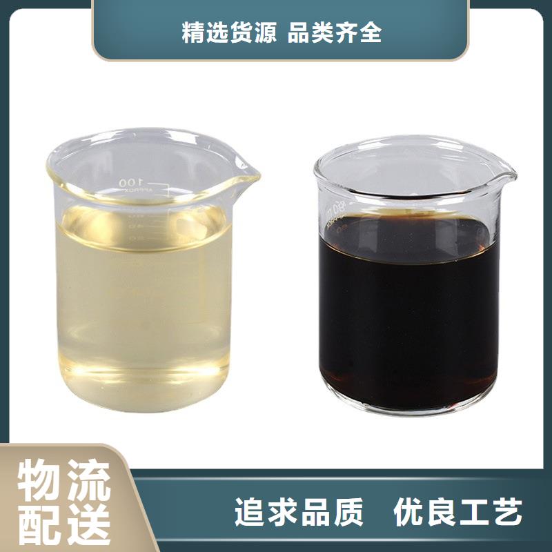 20万cod复合碳源