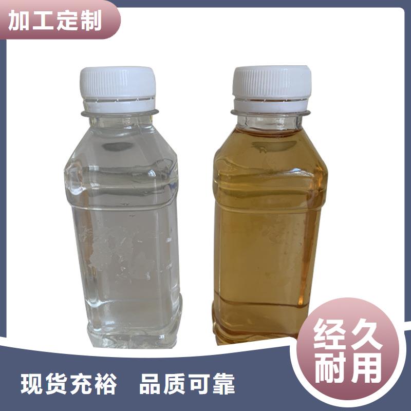 万邦清源【碳源-生物碳源专注生产制造多年】-业务覆盖区域|景泰|会宁|陇南|武威|甘南|临夏|庆阳|嘉峪关-企业旺旺