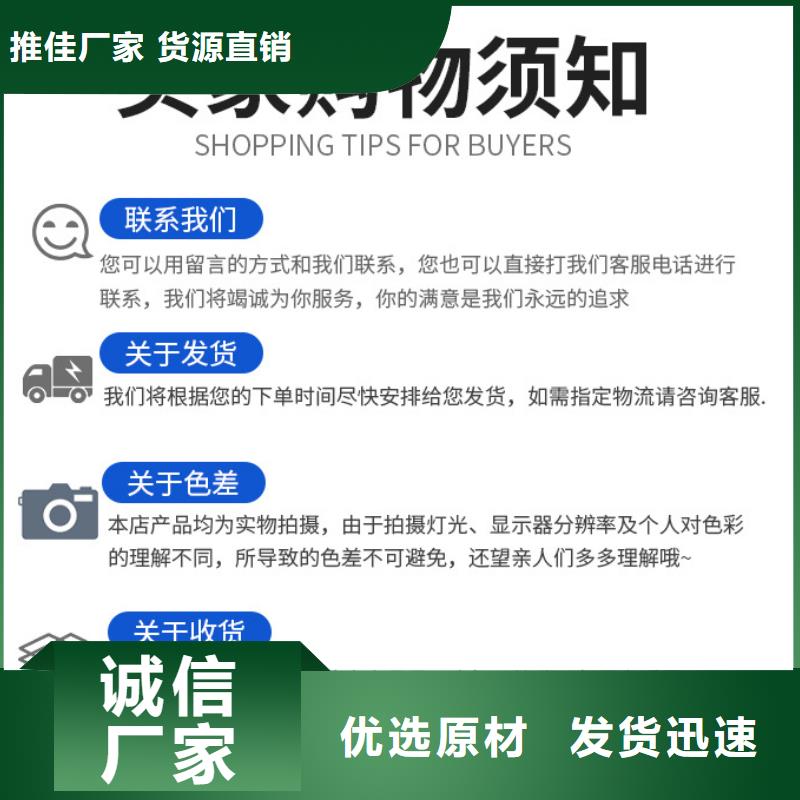 【碳源】-聚合硫酸铁批发随心所欲定制-市场覆盖|阳春|阳东|肇庆|梅州|潮州|惠州|佛山-企业旺旺