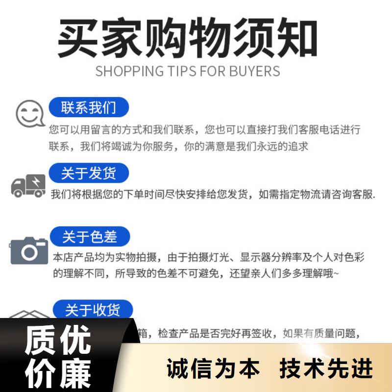 源城|紫金|潮州|中山|江门|广州|深圳|惠州|揭阳万邦清源【 碳源-复合碳源一对一为您服务】