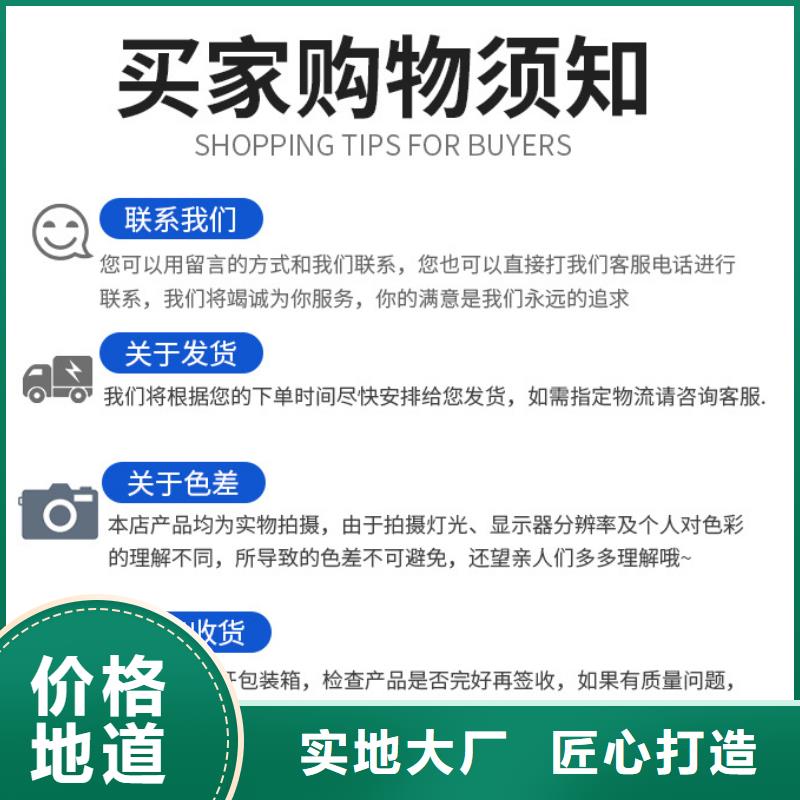 【 碳源-洗沙絮凝剂快捷物流】-服务范围包括塔河|呼玛|黑河|佳木斯|绥化|鹤岗等