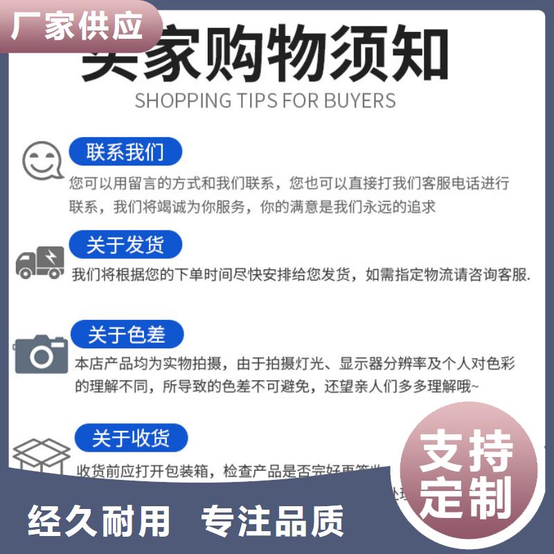 【碳源-生物碳源专注生产制造多年】|景泰|靖远|天水|定西|金昌|陇南|武威|庆阳|平凉qy55.com