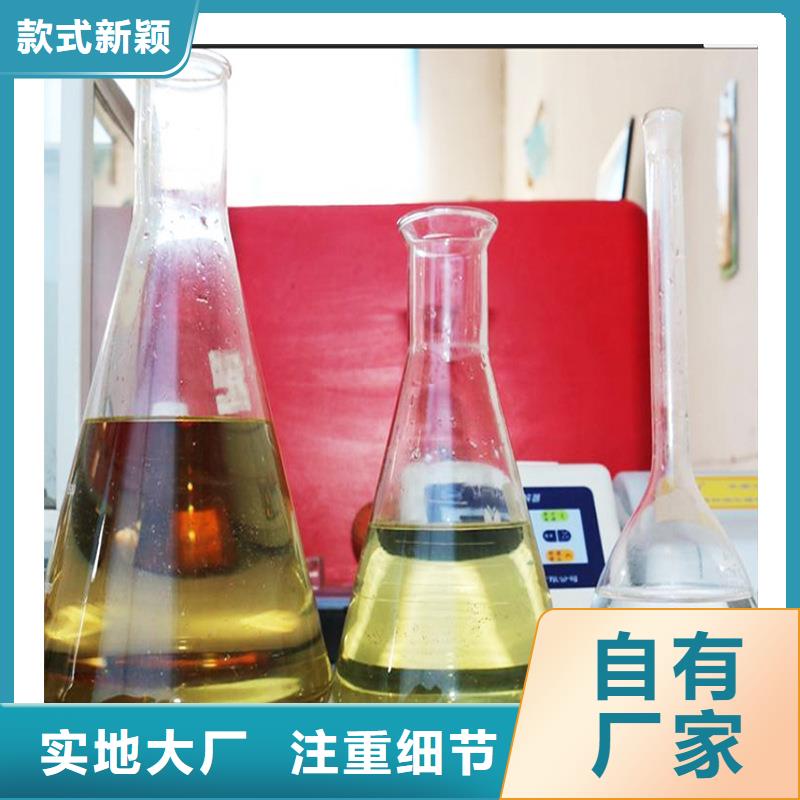 昭阳培菌碳源