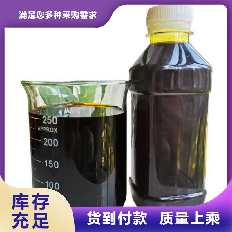 阴离子聚丙烯酰胺视频-桑植|武陵源|郴州|株洲|衡阳|永州阴离子聚丙烯酰胺精品选购-万邦清源聚丙烯酰胺聚合氯化铝聚合硫酸亚铁醋酸钠除氟剂复合碳源除磷剂COD总氮去除剂环保科技(张家界市分公司)