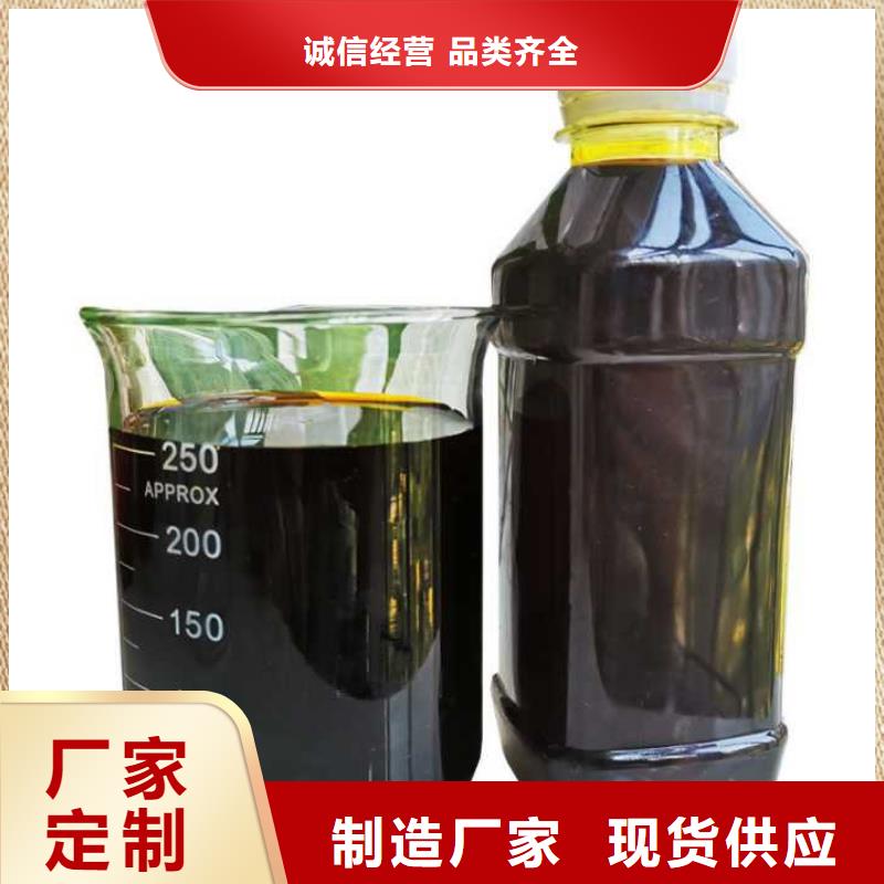 聚合硫酸铁 【聚合氯化铝】好产品有口碑|阴离子聚丙烯酰胺-万邦清源聚丙烯酰胺聚合氯化铝聚合硫酸亚铁醋酸钠除氟剂复合碳源除磷剂COD总氮去除剂环保科技(保定市分公司)