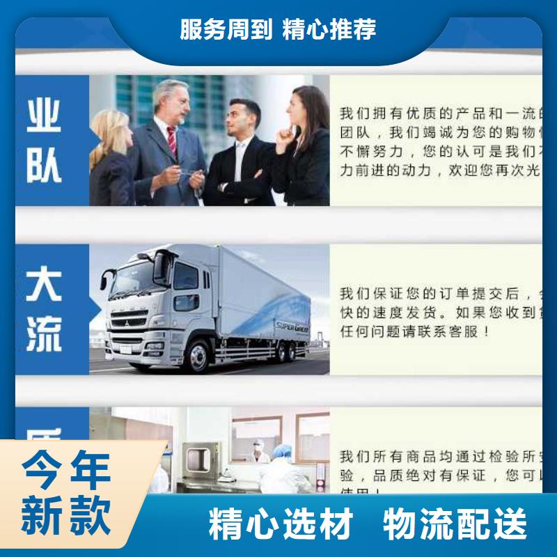万邦清源阴离子聚丙烯酰胺【聚合硫酸铁】-除磷剂厂家一站式服务qy55.com
