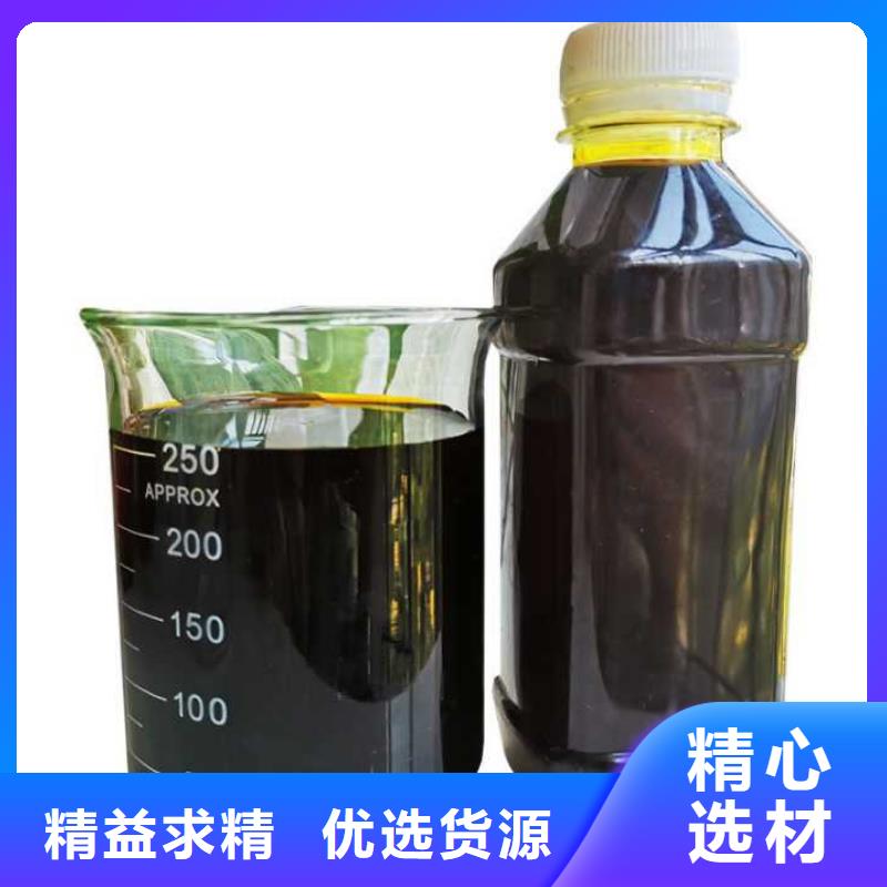 万邦清源阴离子聚丙烯酰胺【 聚合硫酸铁_聚合氯化铝厂家可放心采购】qy55.com