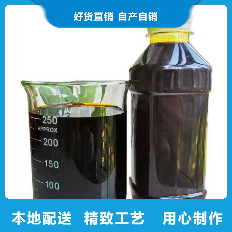 聚合硫酸铁直营