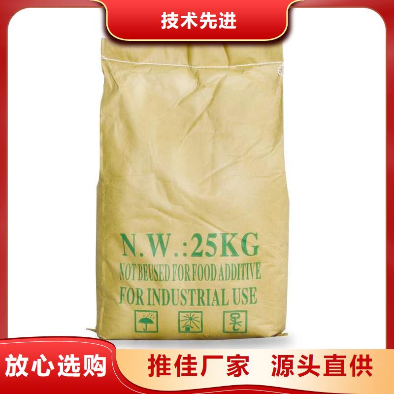 聚合硫酸铁价格