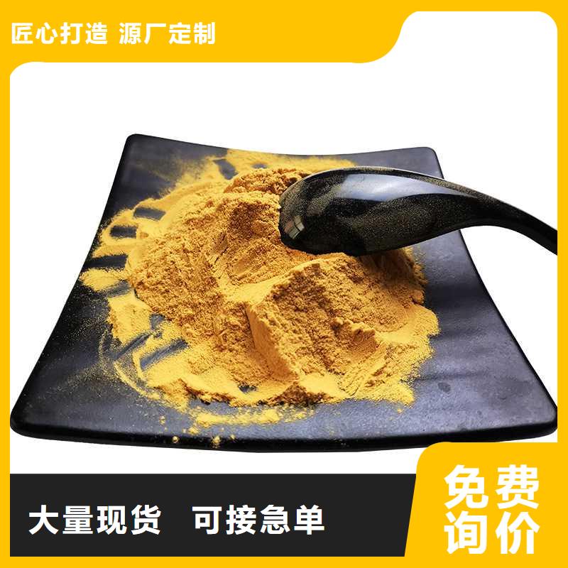廣東倫教街道液體聚合硫酸鐵