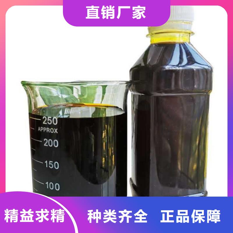 液体除磷剂厂家按需定制