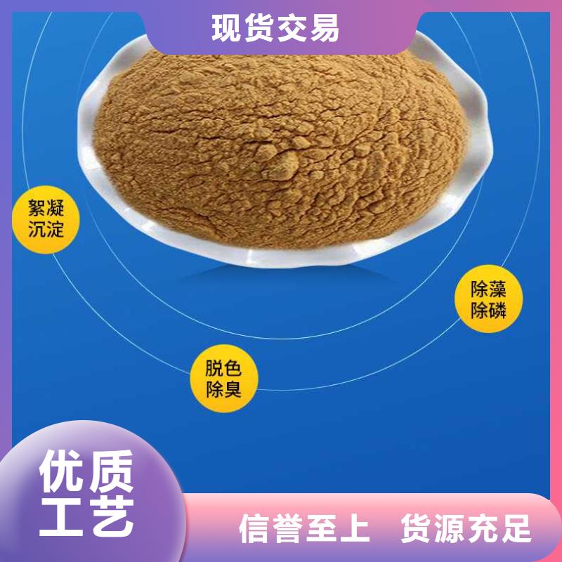 固体除磷剂专业供货商