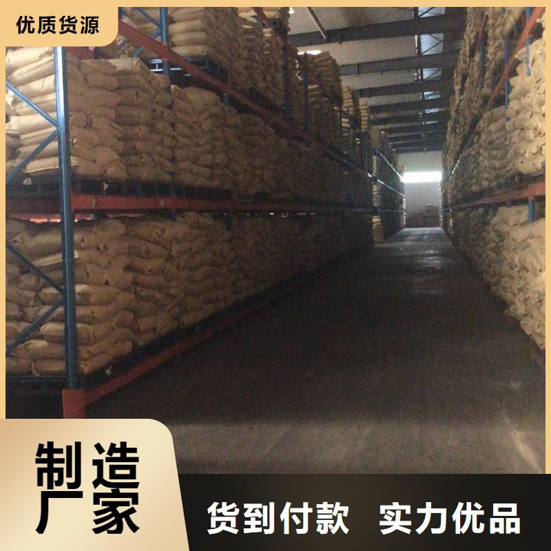 广西省百色生产市聚合硫酸铁吨价