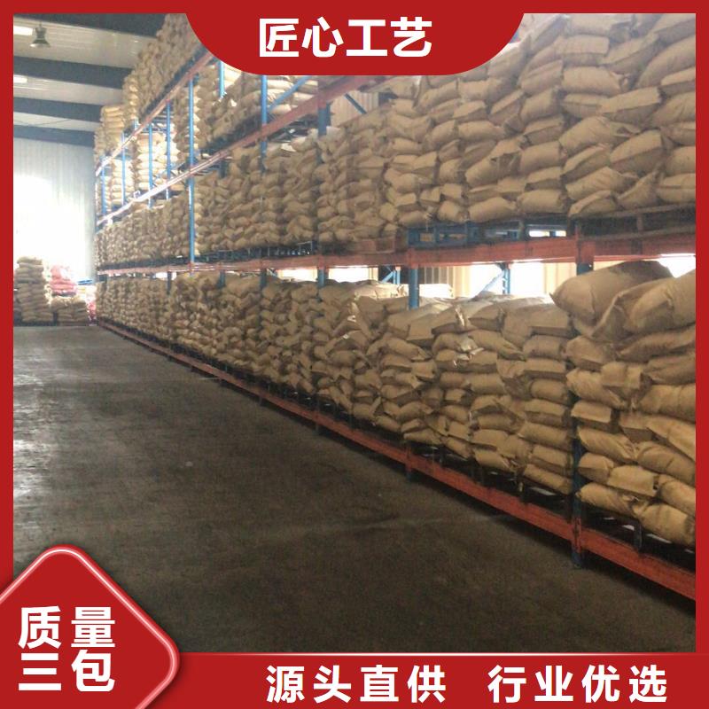 聚合硫酸铁 【聚合氯化铝】应用范围广泛
