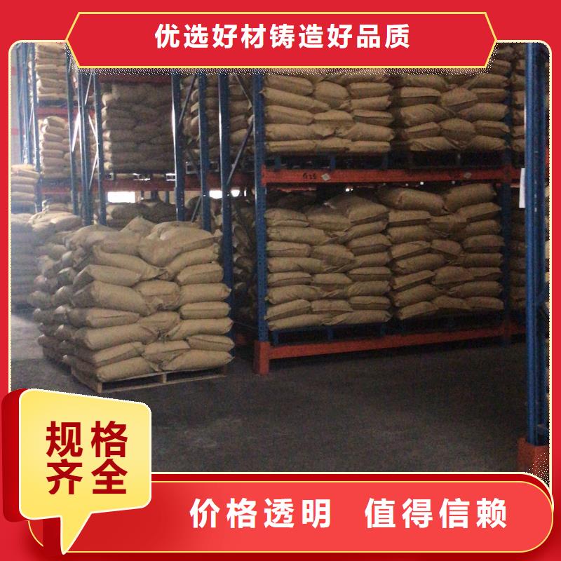 聚合硫酸铁 【聚合氯化铝】应用范围广泛
