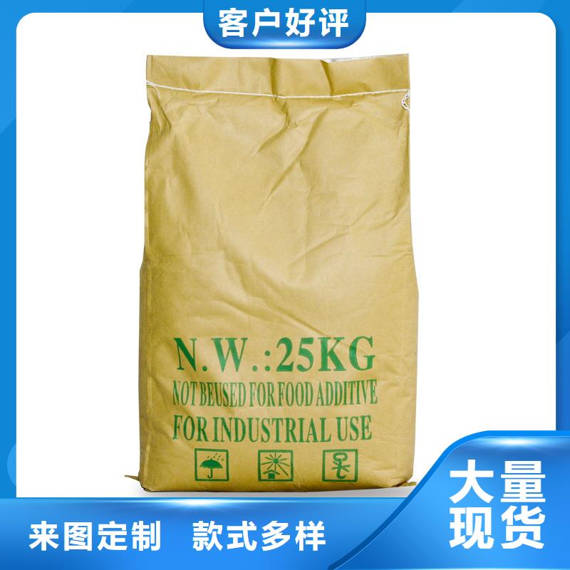 99硫酸亚铁
