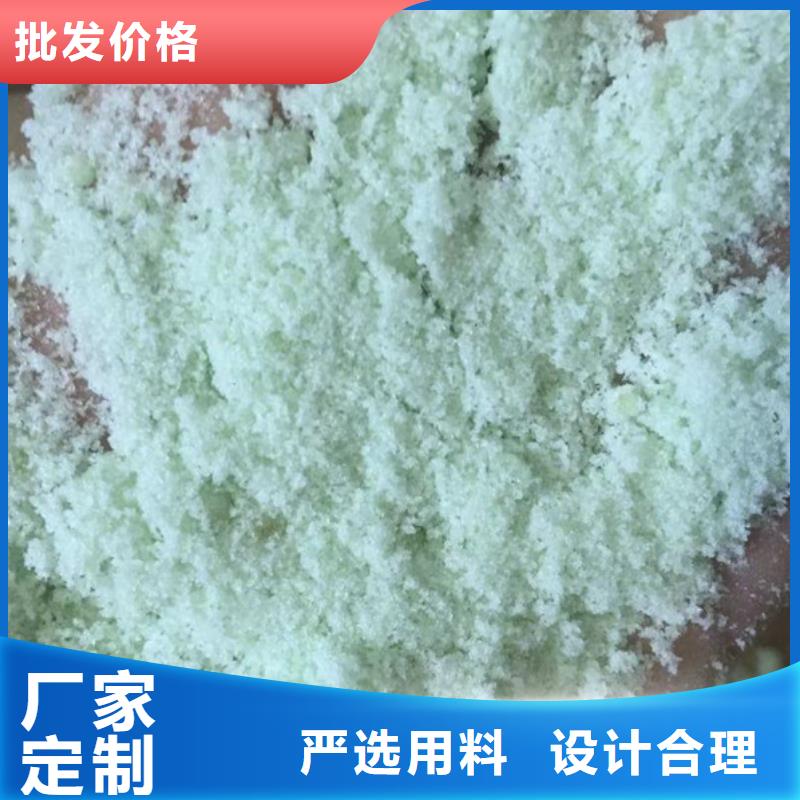盐碱地硫酸亚铁订购