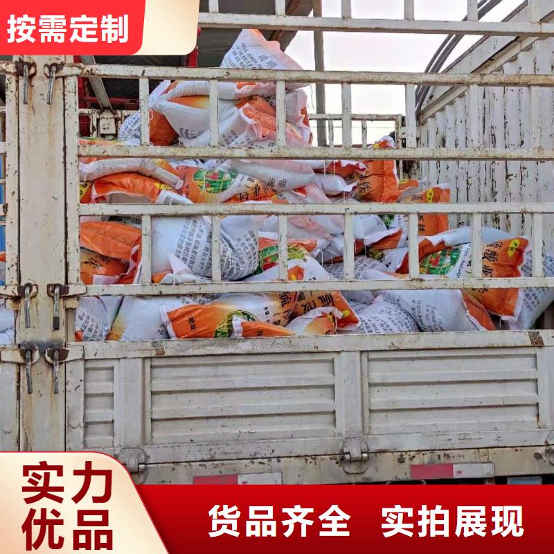 盐碱地硫酸亚铁订购