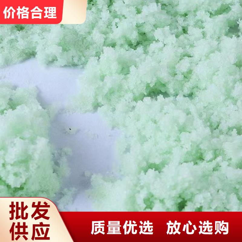 口碑好的烘干硫酸亚铁基地
