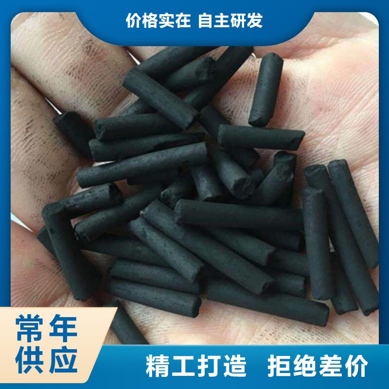 厂家批发 活性炭高价回收 价格优惠