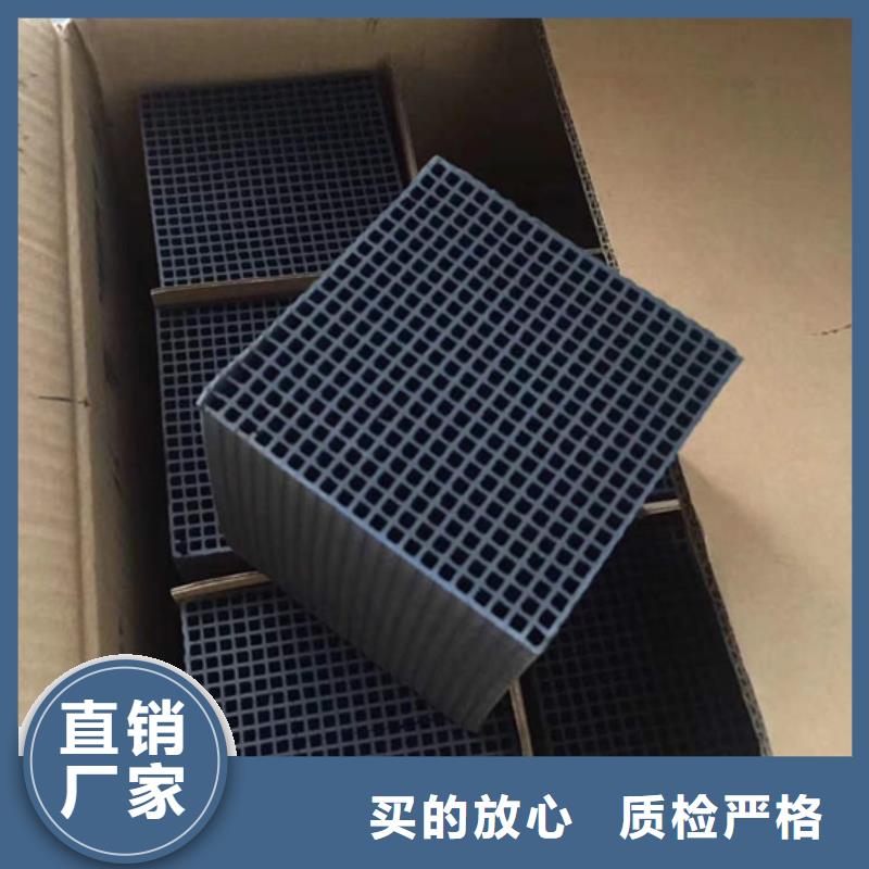 活性炭回收企业-实力大厂