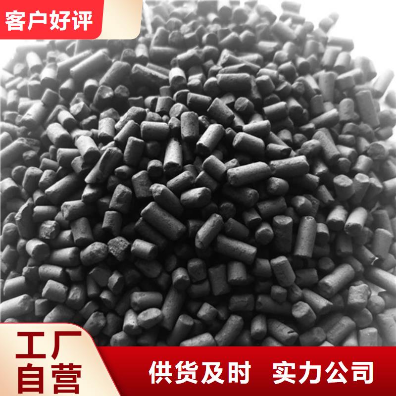 库存活性炭上门处理