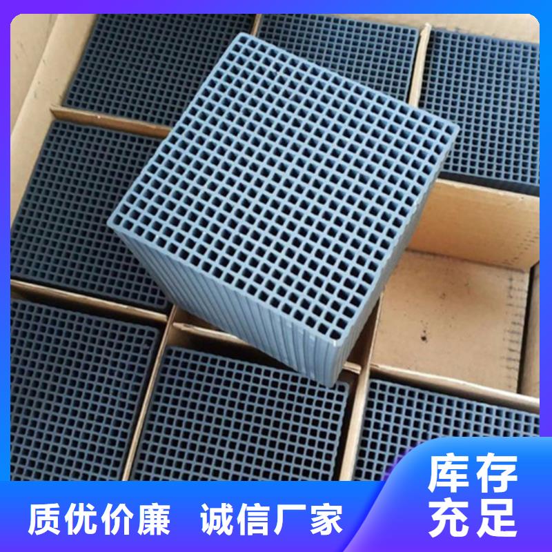 回收空气净化活性炭用专业让客户省心
