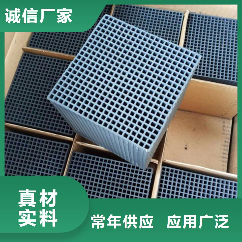 回收空气净化活性炭现货上市