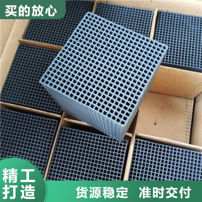 <万邦清源>【一站式采购商 活性炭_聚丙烯酰胺产地批发】-产品视频