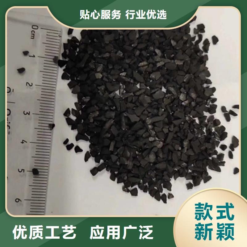 【 活性炭_聚丙烯酰胺产地批发】万邦清源阴离子聚丙烯酰胺
