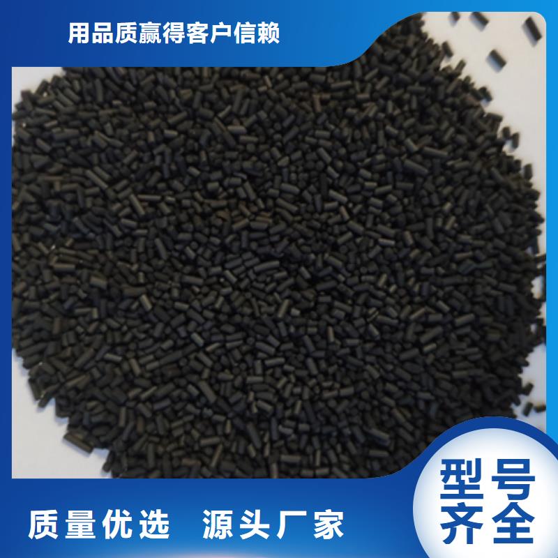 上门回收酒厂活性炭