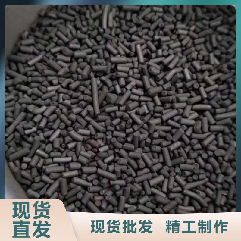 回收空氣凈化活性炭價格比較