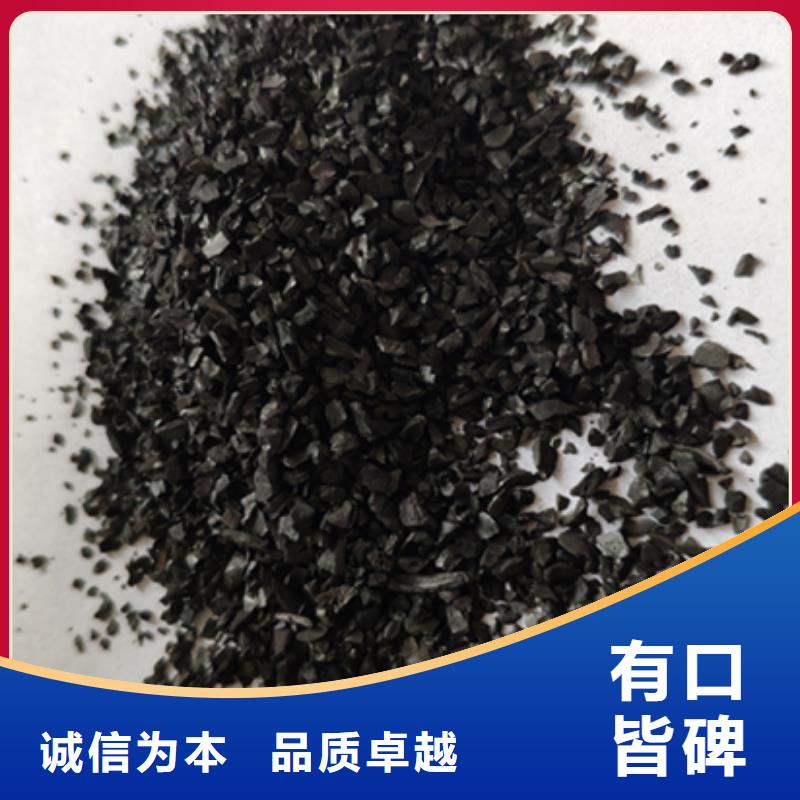广东月浦街道电厂活性炭回收