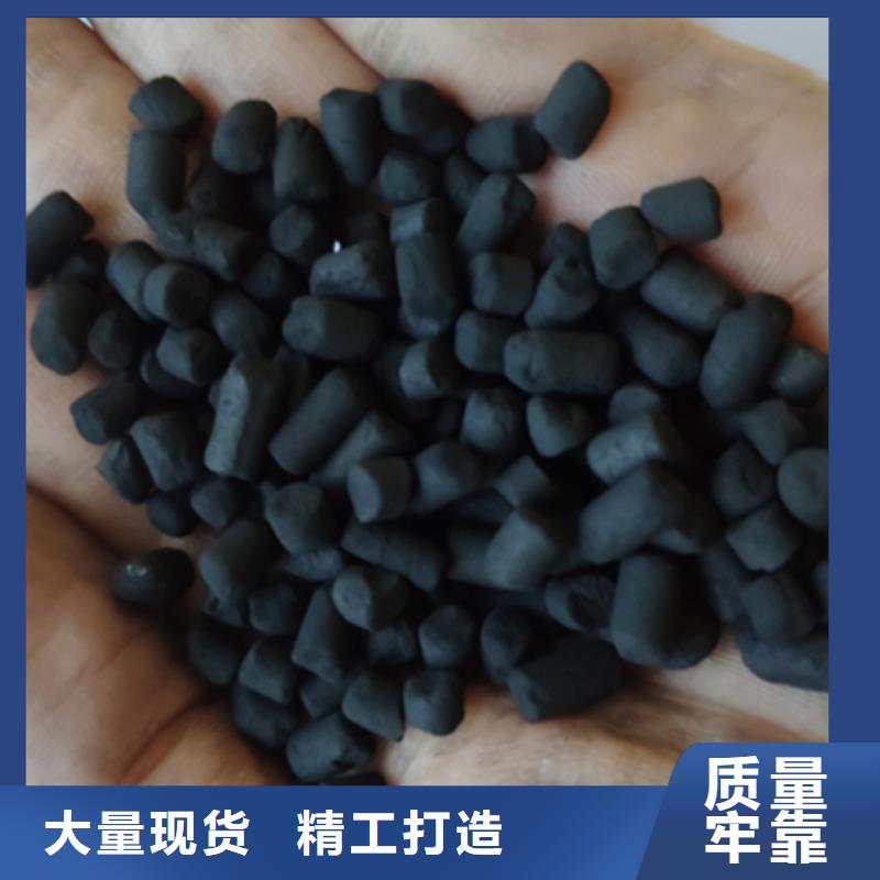 回收净水活性炭定制费用