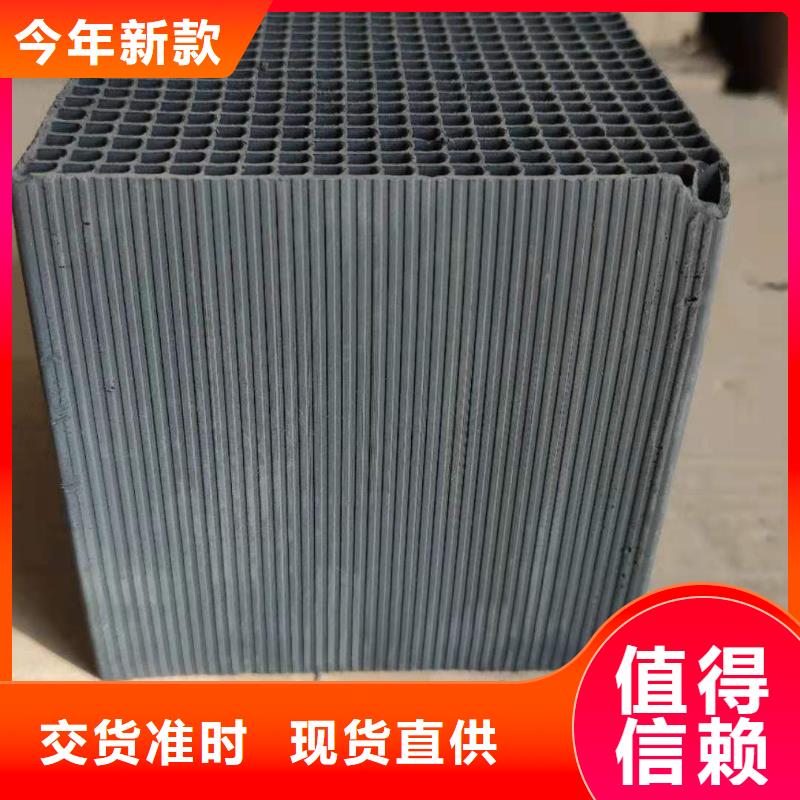 【活性炭 复合碳源批发为您提供一站式采购服务】当地品牌