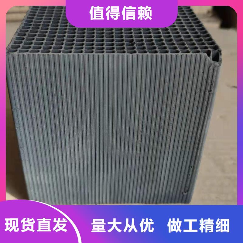 【活性炭】_醋酸钠满足客户需求|和政|永靖|定西|平凉|嘉峪关|陇南厂家
