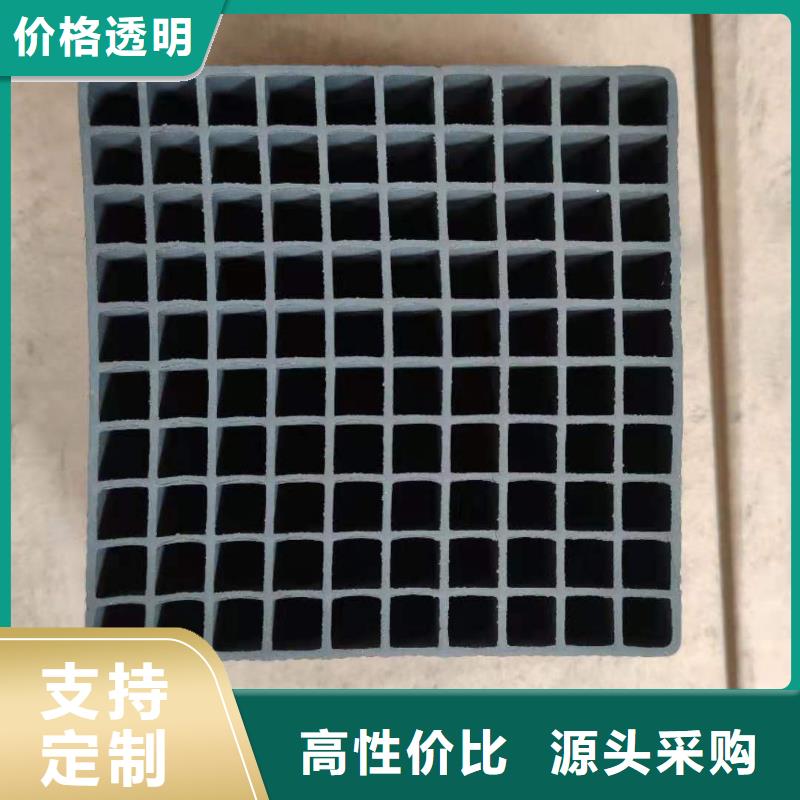 质量优的活性炭高价回收品牌厂家